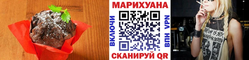 Cannafood марихуана мега сайт площадка клад Партизанск