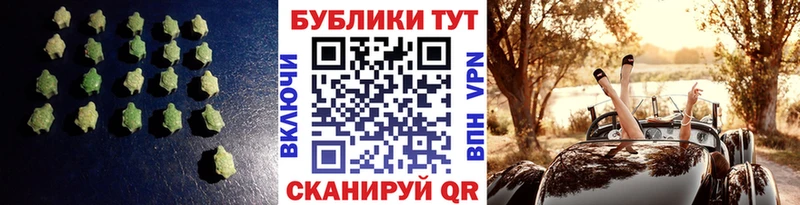 ЭКСТАЗИ Punisher Партизанск