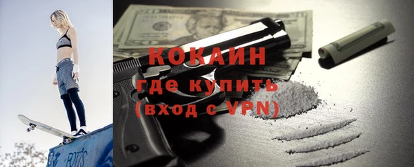 амф Липки