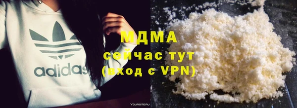 ешки Лиски