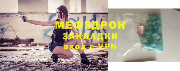 амф Липки