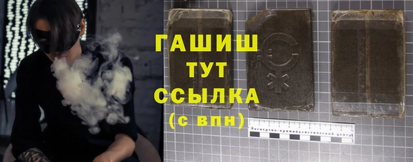 твердый Михайловск