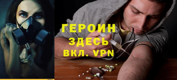 ешки Лиски
