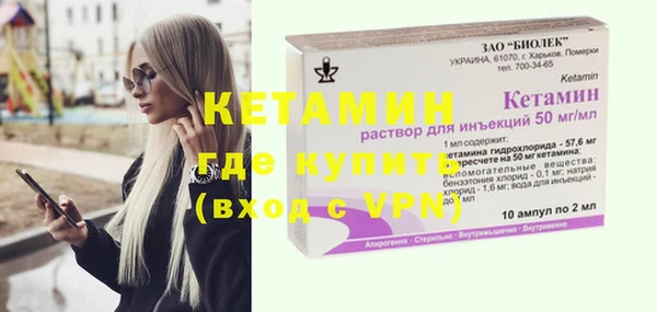 ГАЛЛЮЦИНОГЕННЫЕ ГРИБЫ Лихославль
