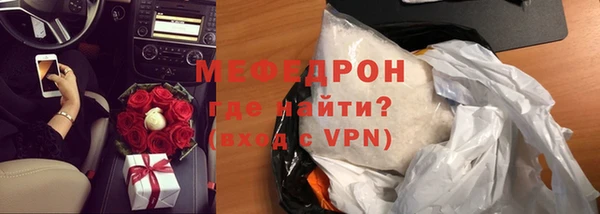 амф Лабытнанги