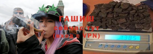 ГАЛЛЮЦИНОГЕННЫЕ ГРИБЫ Лихославль