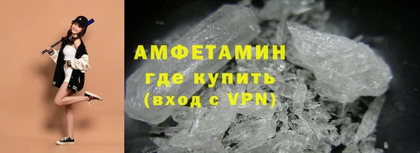 амф Липки