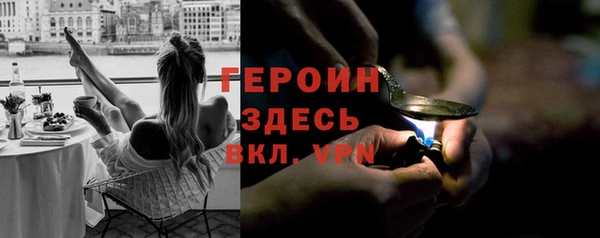 амф Липки