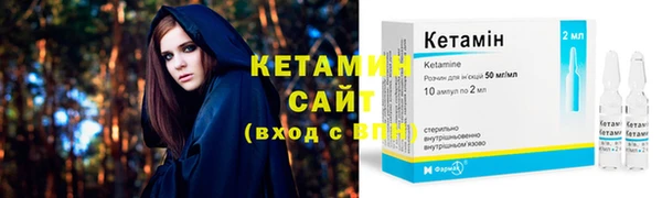 ешки Лиски