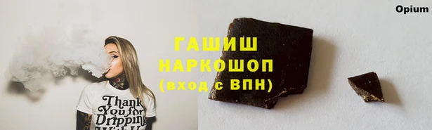 амф Липки