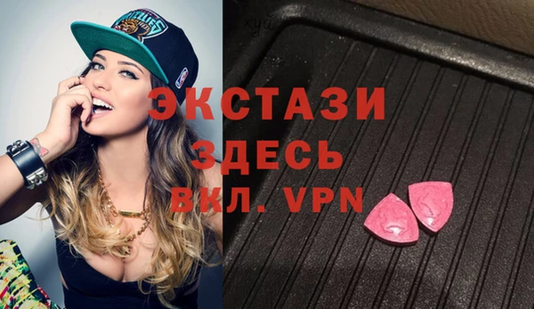 ешки Лиски
