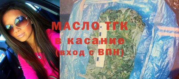 ешки Лиски