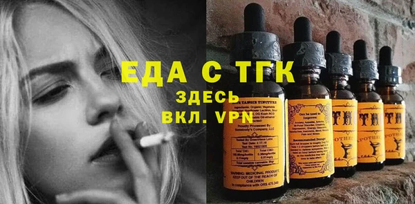 ешки Лиски