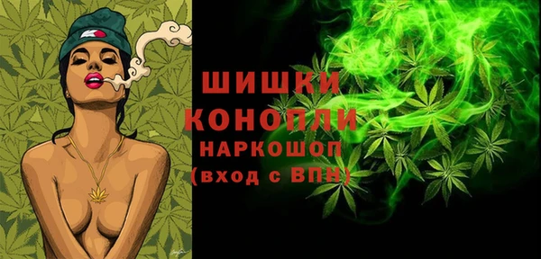 ешки Лиски
