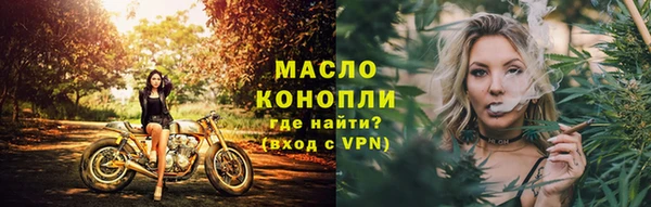 ешки Лиски
