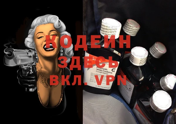 ешки Лиски