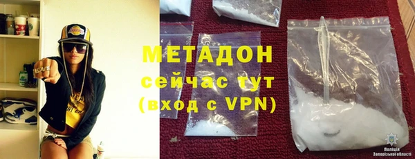 амф Липки