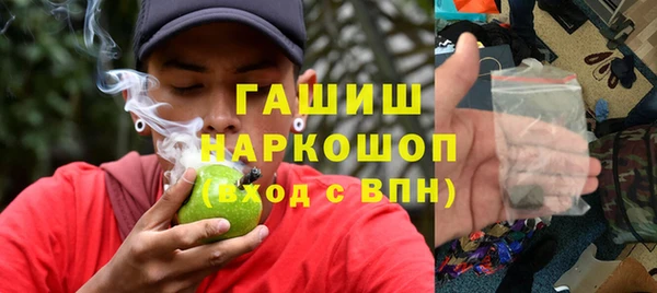 ешки Лиски