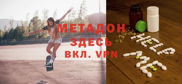 ешки Лиски