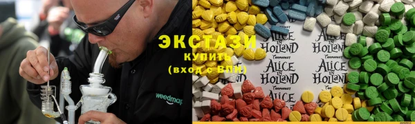 ешки Лиски