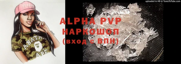 ешки Лиски