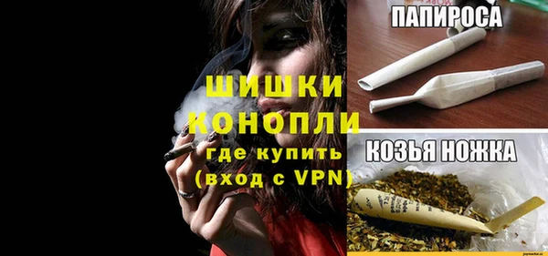 марихуана Михайловка